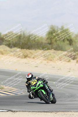 media/Oct-04-2025-CVMA (Sat) [[408bcdd6e4]]/Race 8-Formula 40 Open/